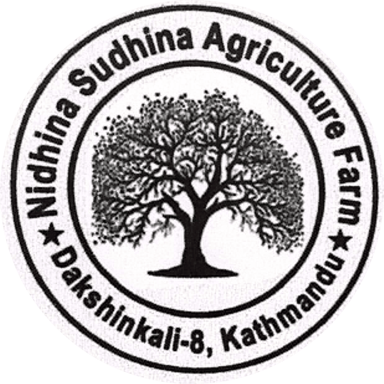 Nidhina Sudhina Logo